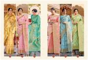 Sangam Prints  Nilambari Silk